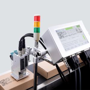 在線高清噴碼機(jī)-T210 在線高清噴碼機(jī)-T210